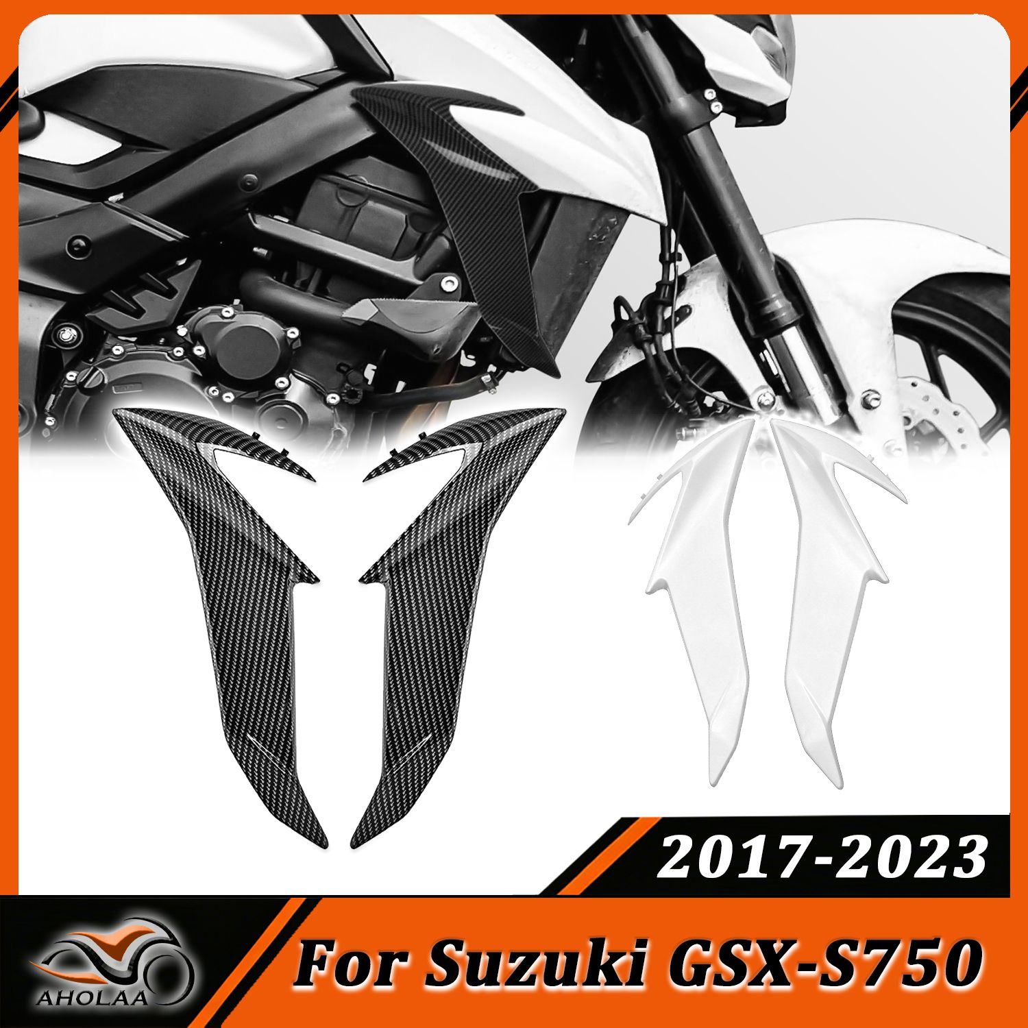 AHOLAA スズキ GSX-S750 GSXS750 2017〜2023対応 フレームラジエーターサイドカバーフェアリング パネルスポイラー