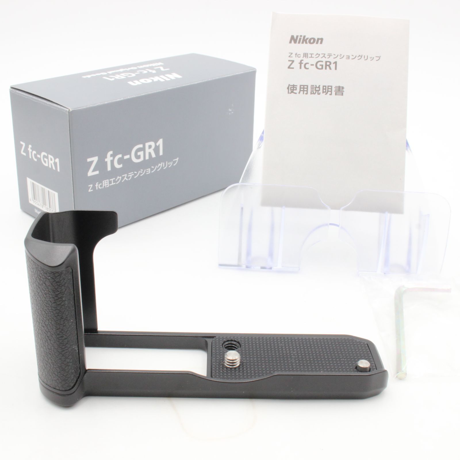 【ほぼ新品】 Nikon ニコン Z fc-GR1 エクステンショングリップ Zfc用 元箱付き 116010
