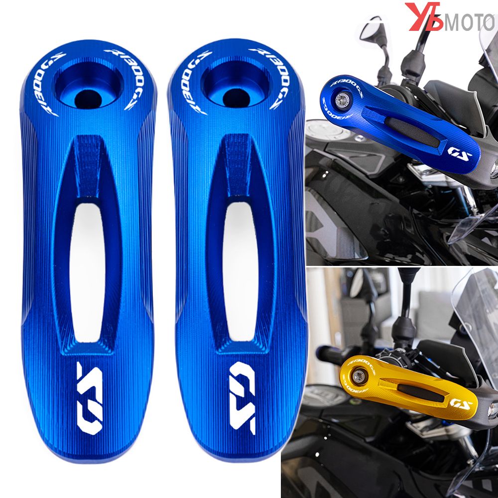 MOWOK BMW R1300GS アドベンチャーADV 2023〜2025対応 CNCアルミ製ハンドガード