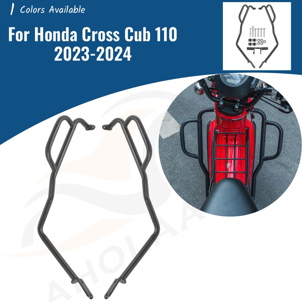 AHOLAA ホンダ クロスカブ CC110 クロスカブ110 2023〜2024対応 エンジンサイドガード バンパー フレームスライダー 転倒防止プロテクター ブラック 16,391円