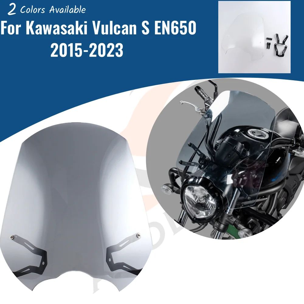 AHOLAA カワサキ バルカンS EN650 2015〜2023対応 フロントスクリーン ウインドシールド エアディフレクター