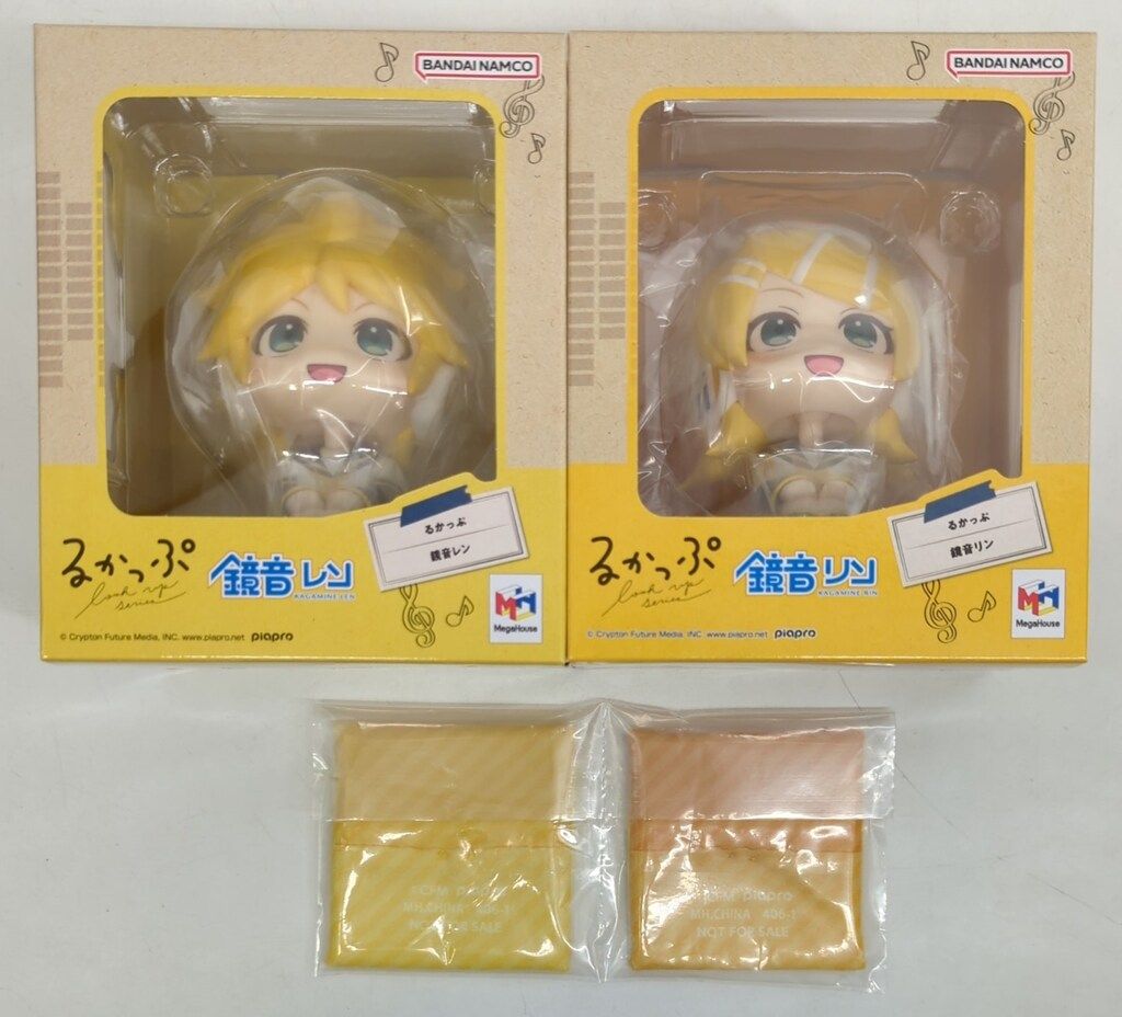 メガハウス るかっぷ 鏡音リン＆鏡音レン 限定座布団付2体セット