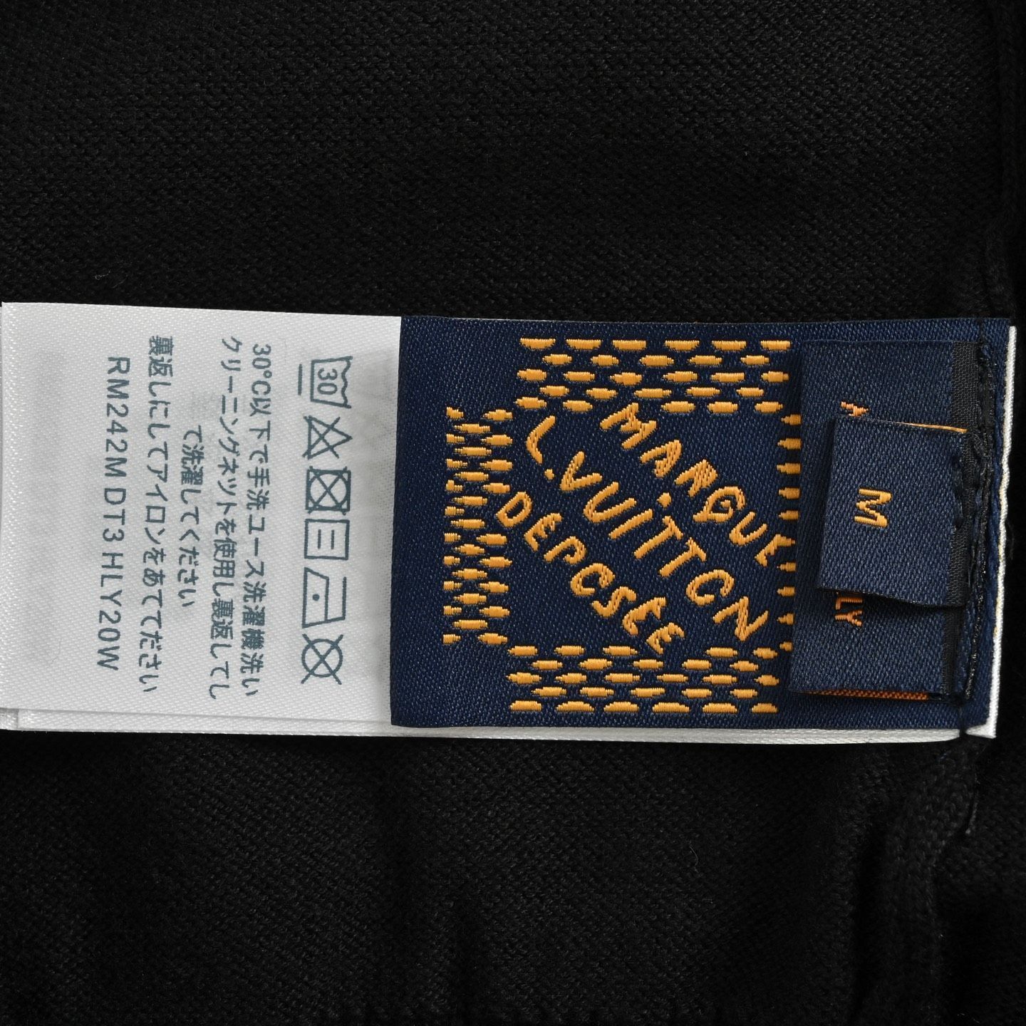 【今日特価】Louis Vuitton アルファベットリリーフジャガードポロシャツ
