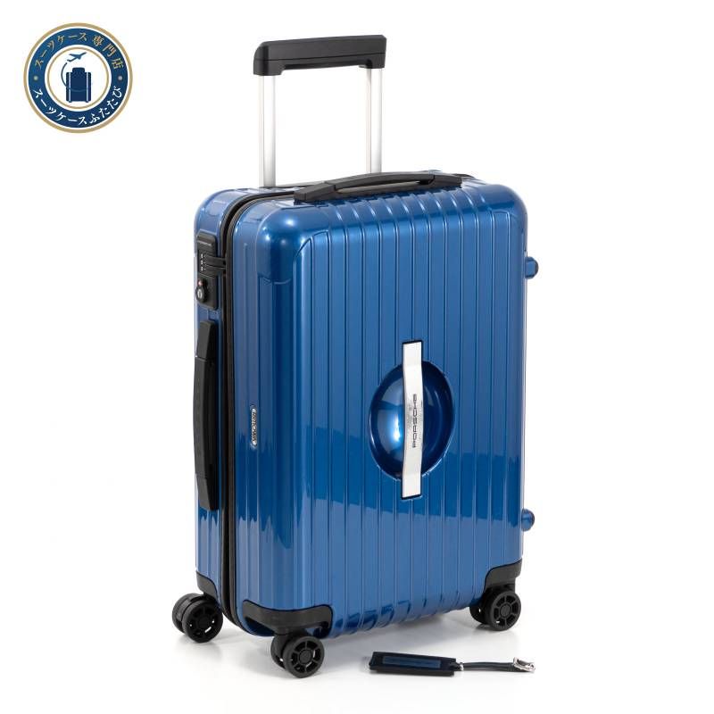 RIMOWA リモワ PORSCHE ポルシェ PTS ウルトラライト サルサ 32L 機内持ち込み 4輪 TSAロック キャビンS グロスブルー 青色 スーツケース
