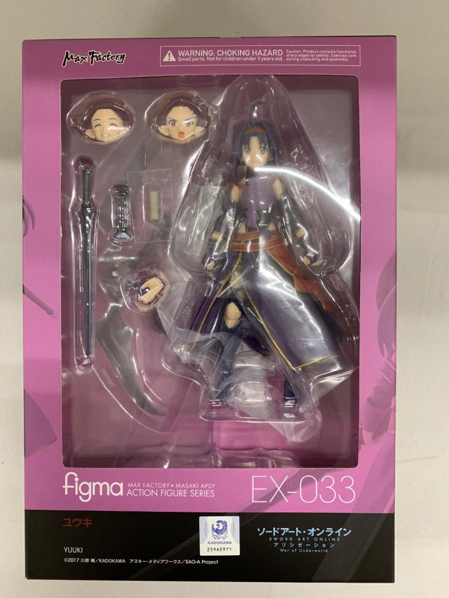 【未開封】figma ユウキ（2021年再販）ソードアート・オンライン アリシゼーション War of Underworld