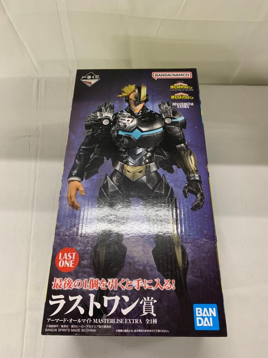 【未開封】ラストワン賞 オールマイ 一番くじ 僕のヒーローアカデミア -いつまでも手を差し伸べ続ける物語-