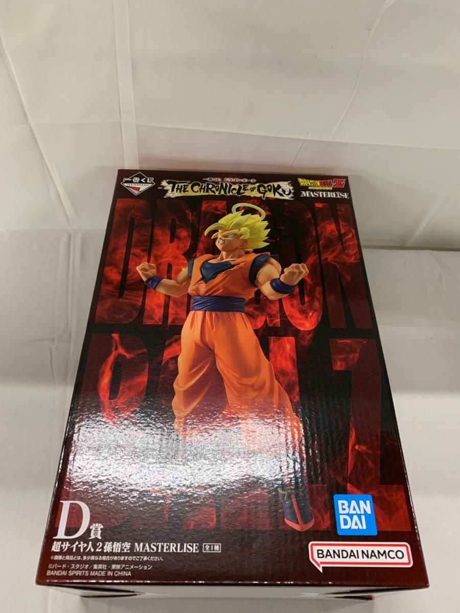 【未開封】D賞 超サイヤ人2孫悟空 MASTERLISE 一番くじ ドラゴンボール THE CHRONICLE OF GOKU