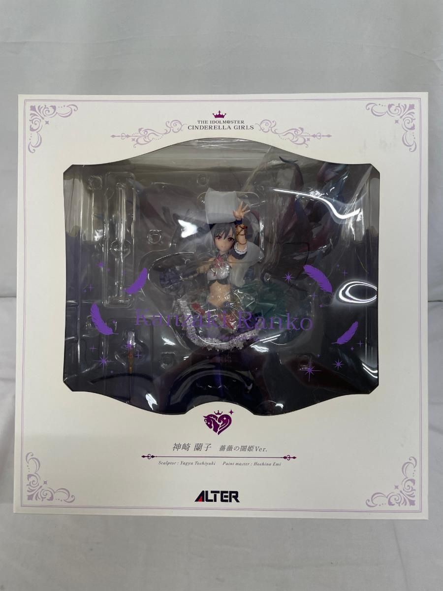 ♪アイドルマスター シンデレラガールズ 神崎蘭子 薔薇の闇姫Ver.■＊同梱不可