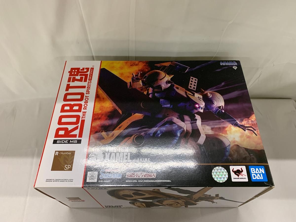 ROBOT Soul ＜SIDE MS＞ YMS-16M Zamel ver. A.N.I.M.E. Mobile Suit Gundam 0083: STARDUST MEMORY