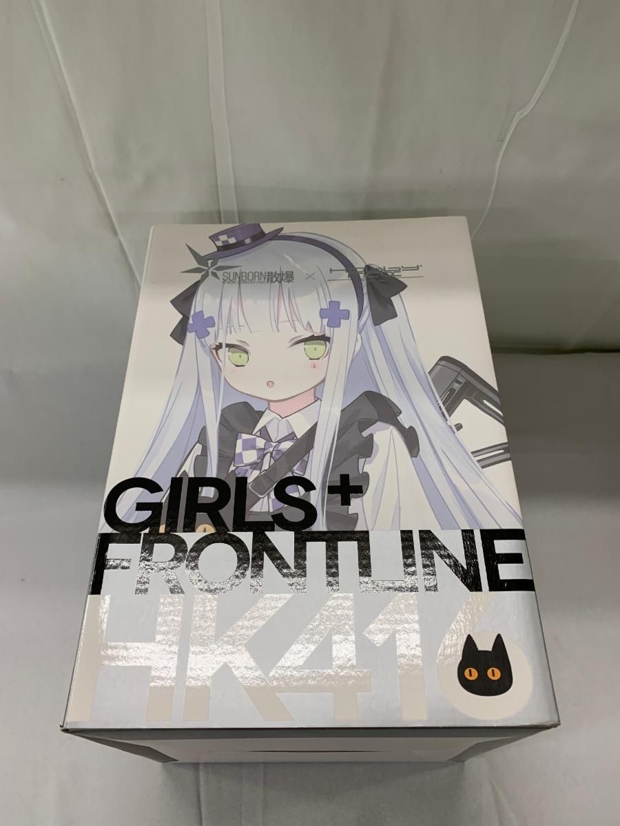 HK416 Black Cat Gift Dolls Frontline 1/7 PVC & ABS Pre-painted Finished