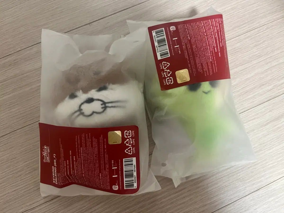 ネック キーホルダー 出品 7,219円