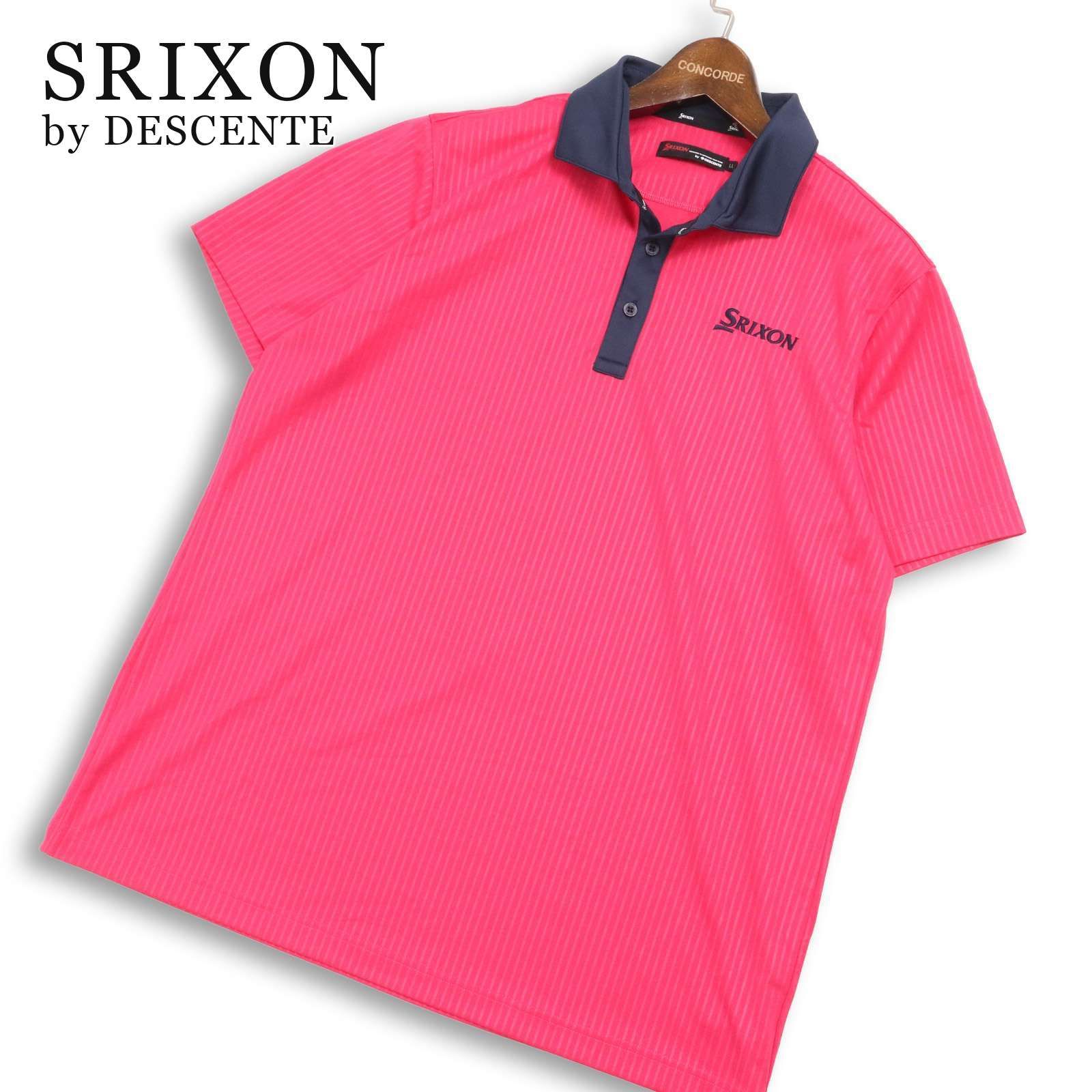 SRIXON by DESCENTE スリクソン バイ デサント ゴルフ 春夏