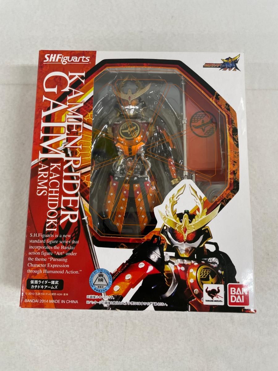 【未開封】S．H．フィギュアーツ 仮面ライダー鎧武 カチドキアームズ