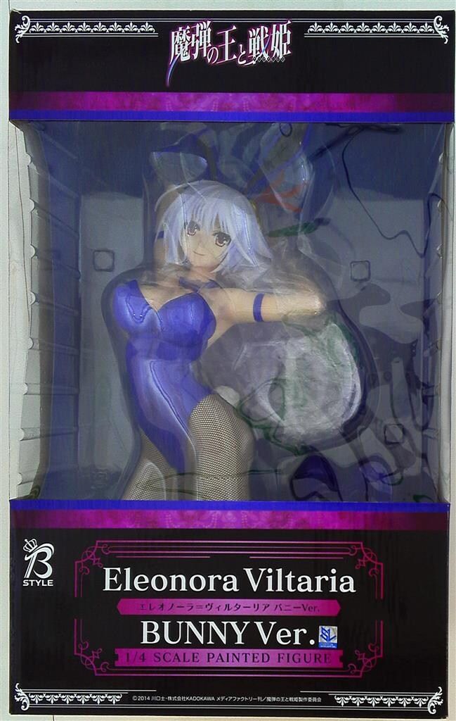 FREEing エレオノーラ=ヴィルターリア バニーVer PVC