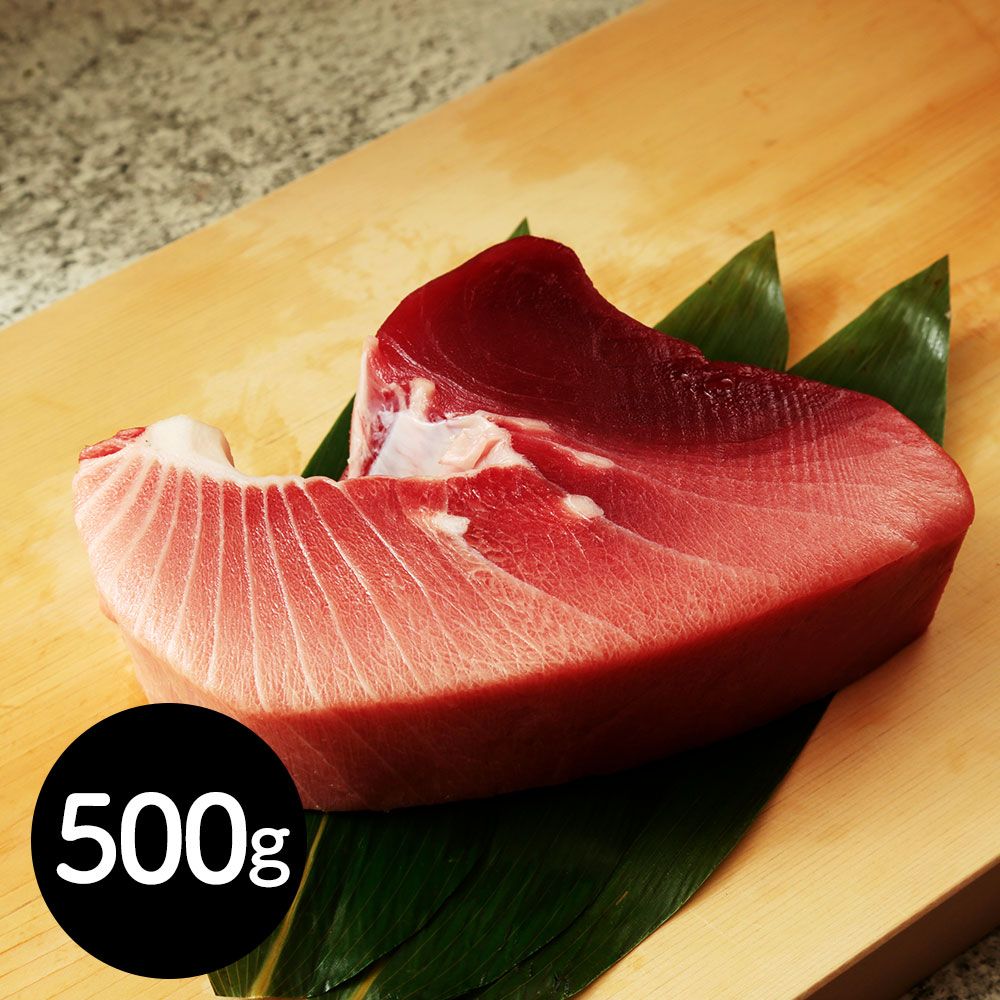 幻の部位 脂の旨みが口いっぱいに 静岡焼津 天然南まぐろ ブロック(大トロ付)500g 7,966円