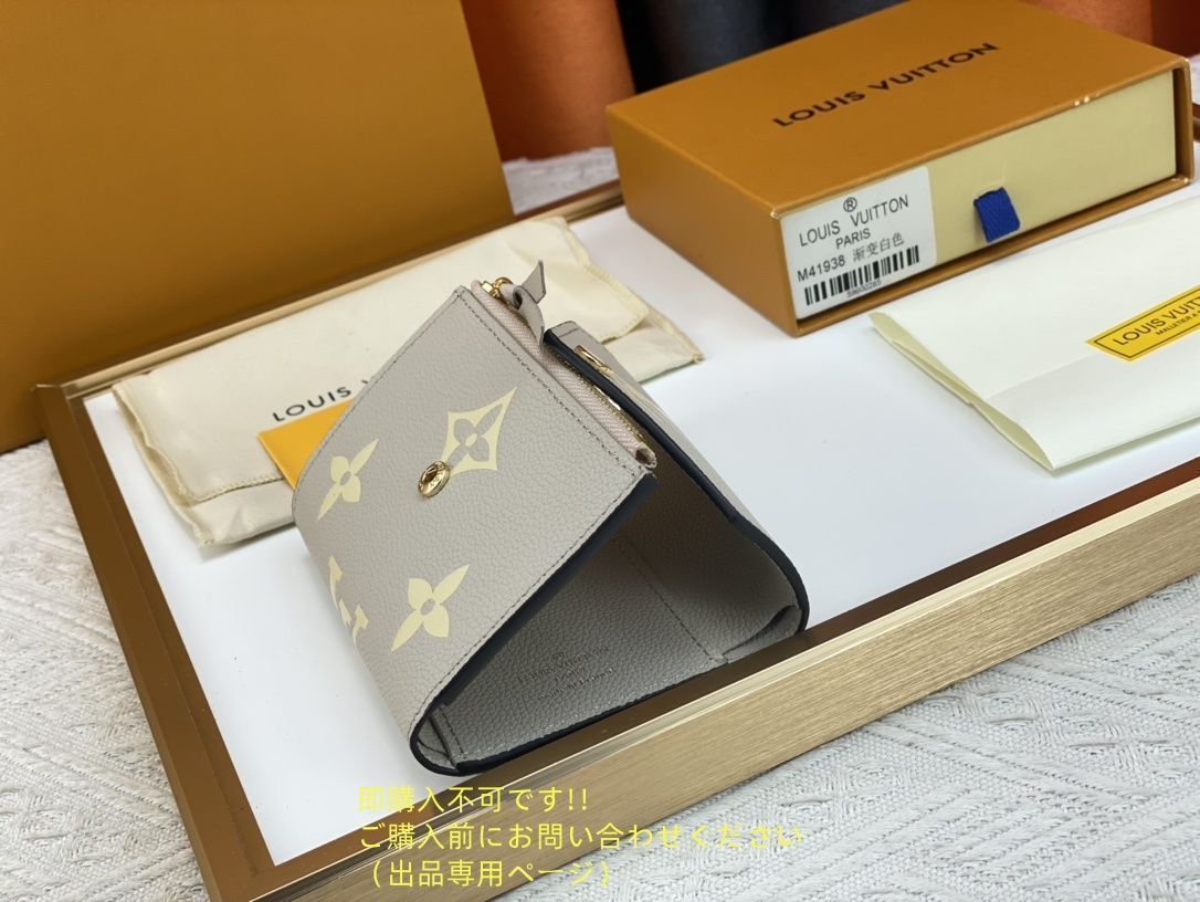 新品！！現行モデ LOUIS VUITTON 折り財布 ルイヴィトン 折り財布 小銭入れ