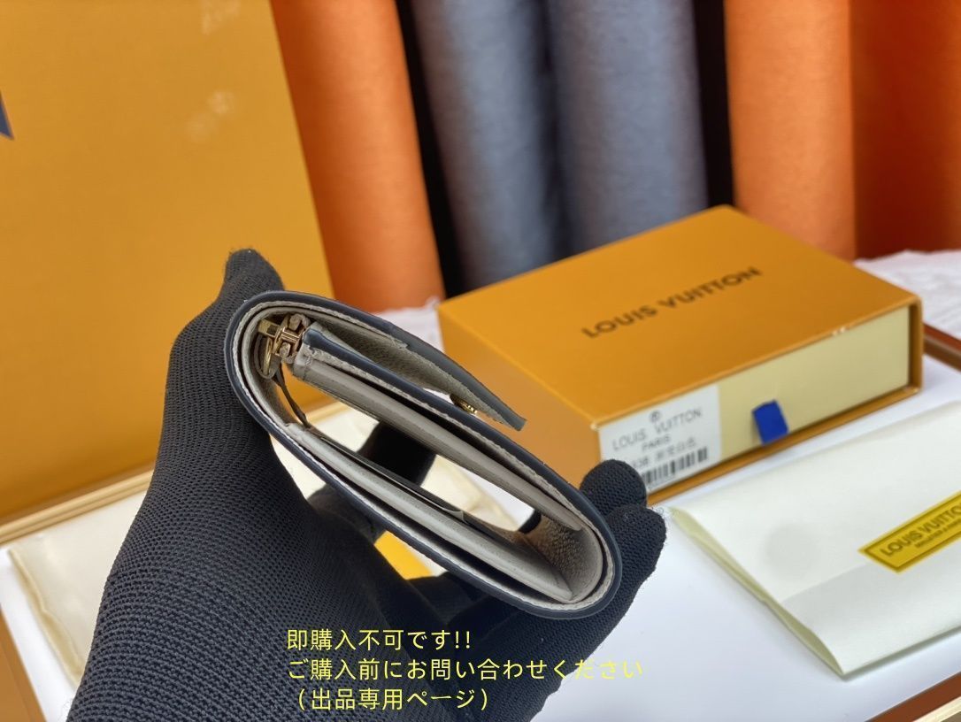 新品！！現行モデ LOUIS VUITTON 折り財布 ルイヴィトン 折り財布 小銭入れ