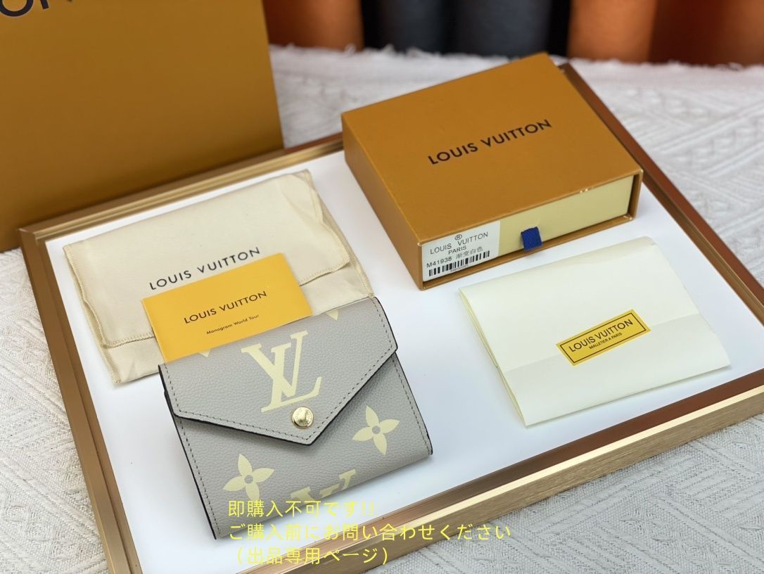 新品！！現行モデ LOUIS VUITTON 折り財布 ルイヴィトン 折り財布 小銭入れ