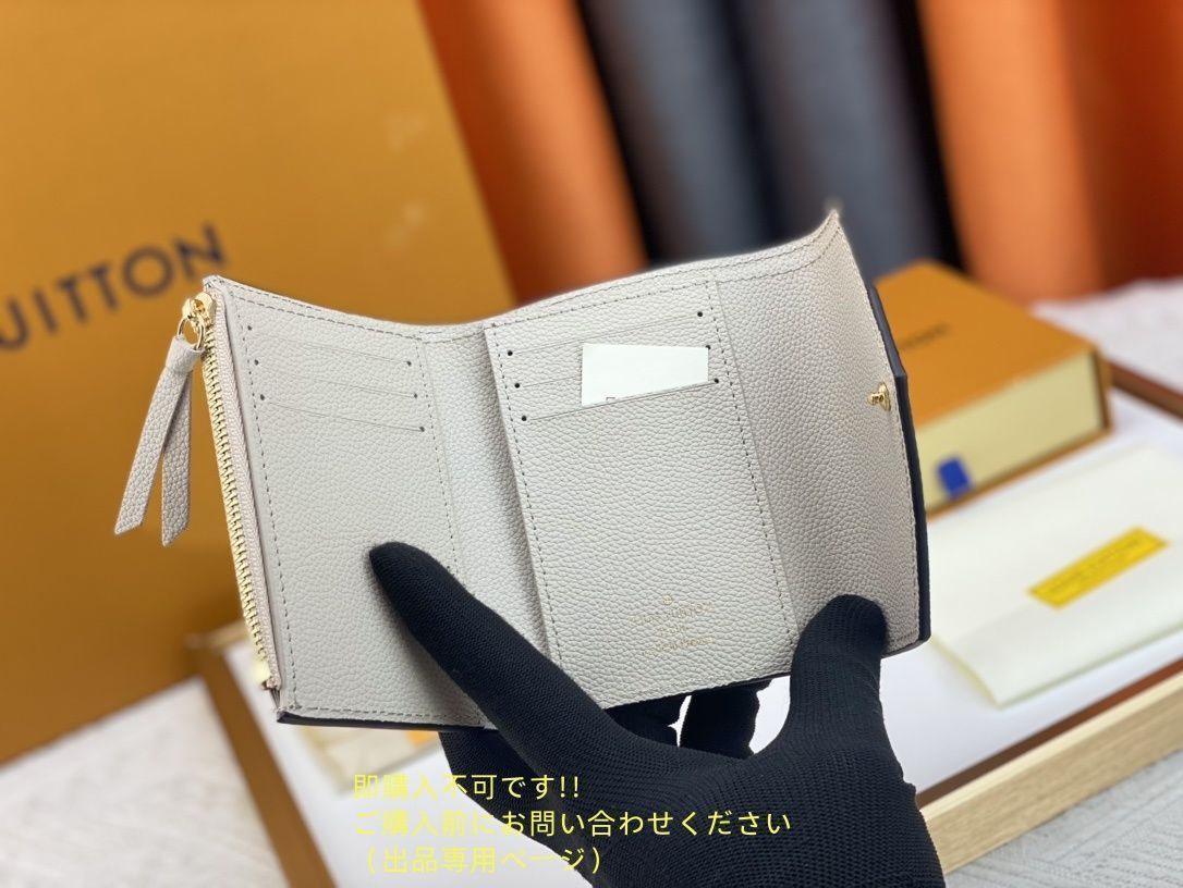 新品！！現行モデ LOUIS VUITTON 折り財布 ルイヴィトン 折り財布 小銭入れ