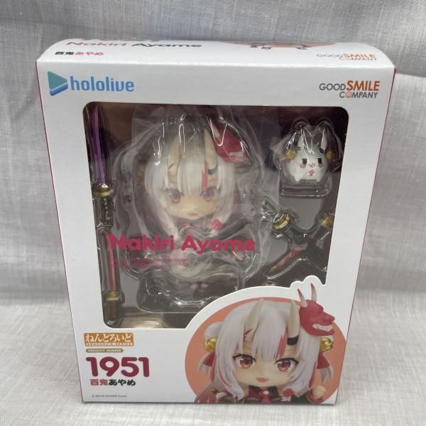 【中古】未開)ねんどろいど 百鬼あやめ[91]