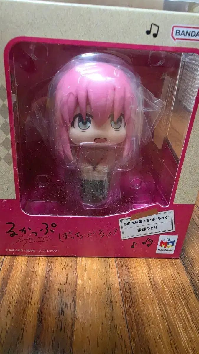 ぼっち・ざ・ろっく！ 後藤 ひとり Look UP 出品