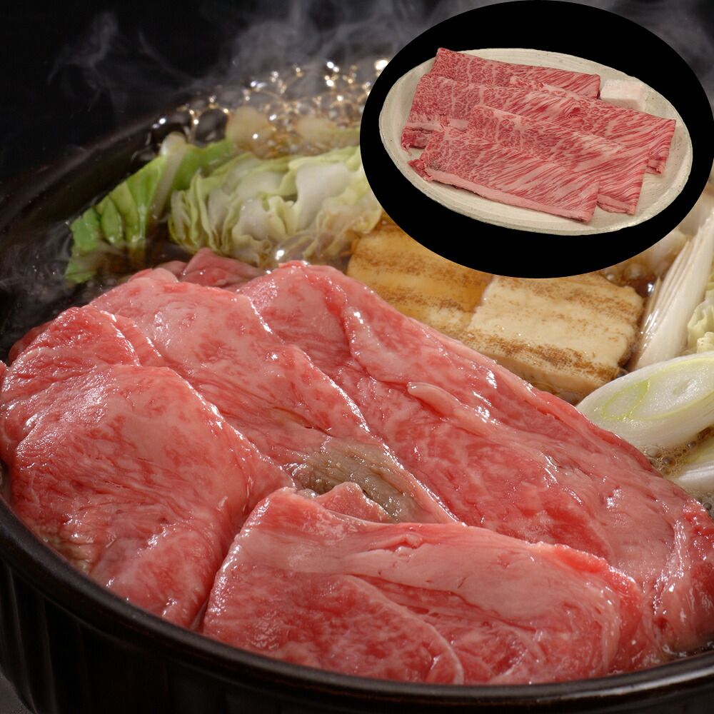 肉の芸術品 三大和牛の最高峰 三重 松阪牛すきやき リブロース 2kg
