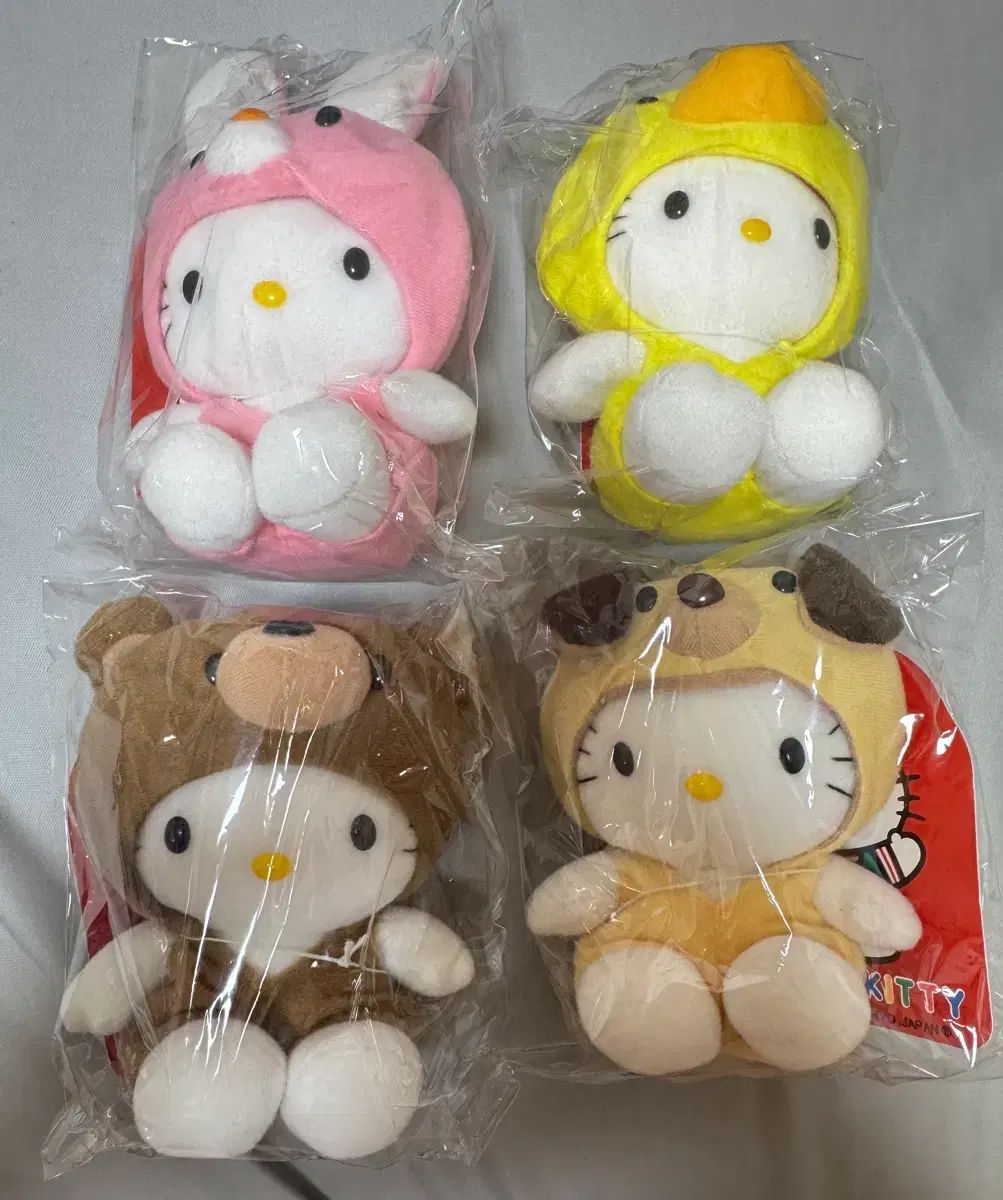 レトロキティー ぬいぐるみ まとめ売り