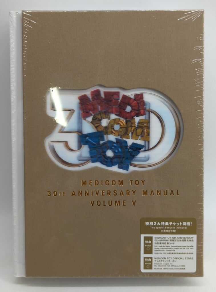 MEDICOM TOY MEDICOM TOY 30th ANNIVERSARY MANUAL VOLUME Ⅴ
