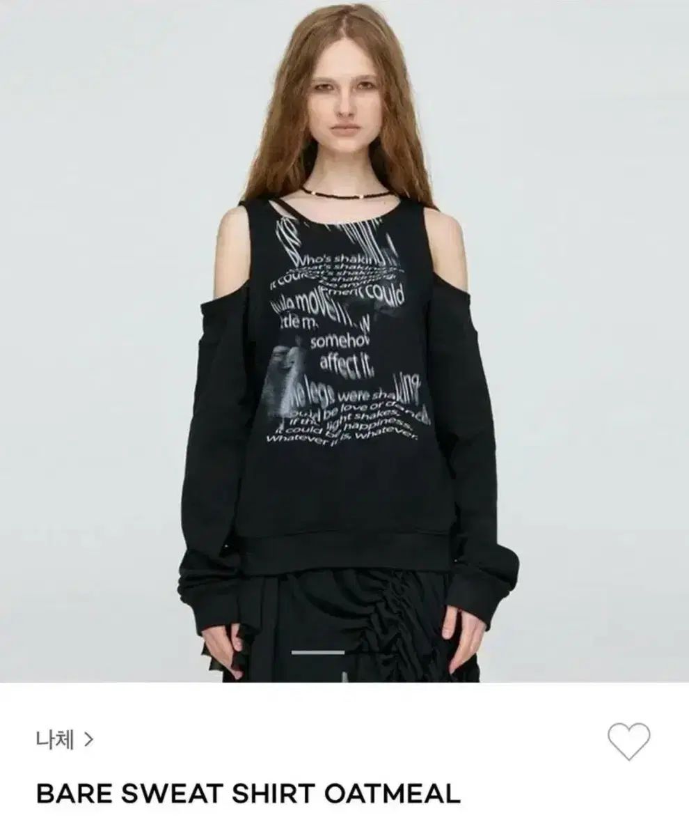 NACHE(ナチェ) クマ スウェット ショールダー スウェット (カリナ 着用)