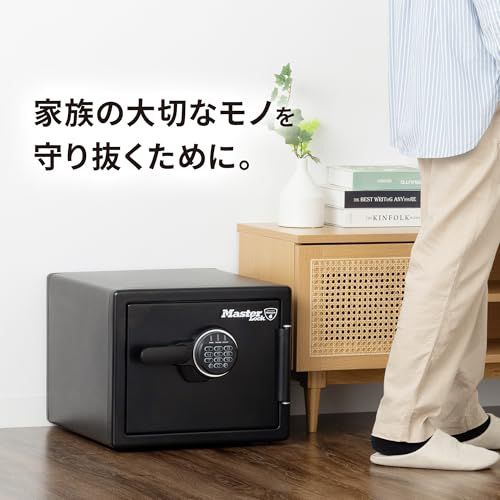 【オンライン限定】 Master Lock (マスターロック) 金庫 家庭用 UL規格 1時間 耐火 耐水 22.8L A4 テンキー トレイ ブラック LFW082FTCt b79df0df