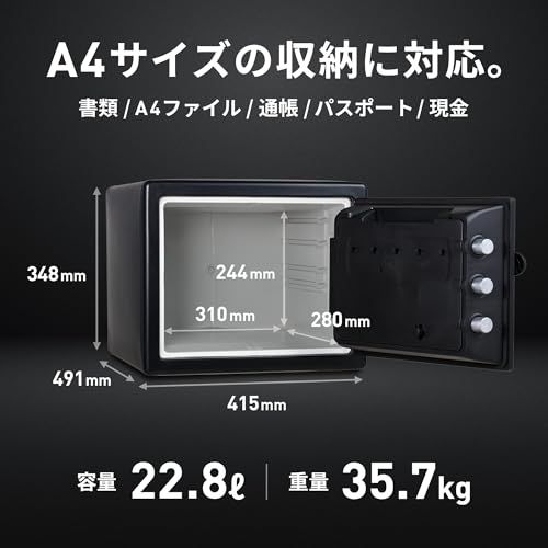 【オンライン限定】 Master Lock (マスターロック) 金庫 家庭用 UL規格 1時間 耐火 耐水 22.8L A4 テンキー トレイ ブラック LFW082FTCt b79df0df