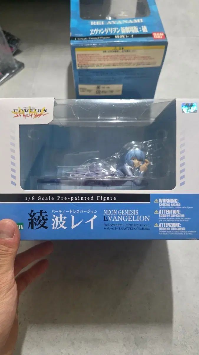 超レア エヴァンゲリオン レイ パーティードレス フィギュア