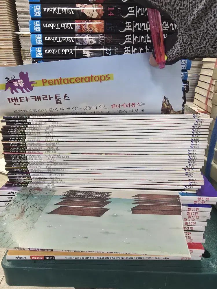 ウリ 子供が初めて読む 4-7歳が見る 世界 名作 オールビ 31巻 セット 子供向けの本 中古本