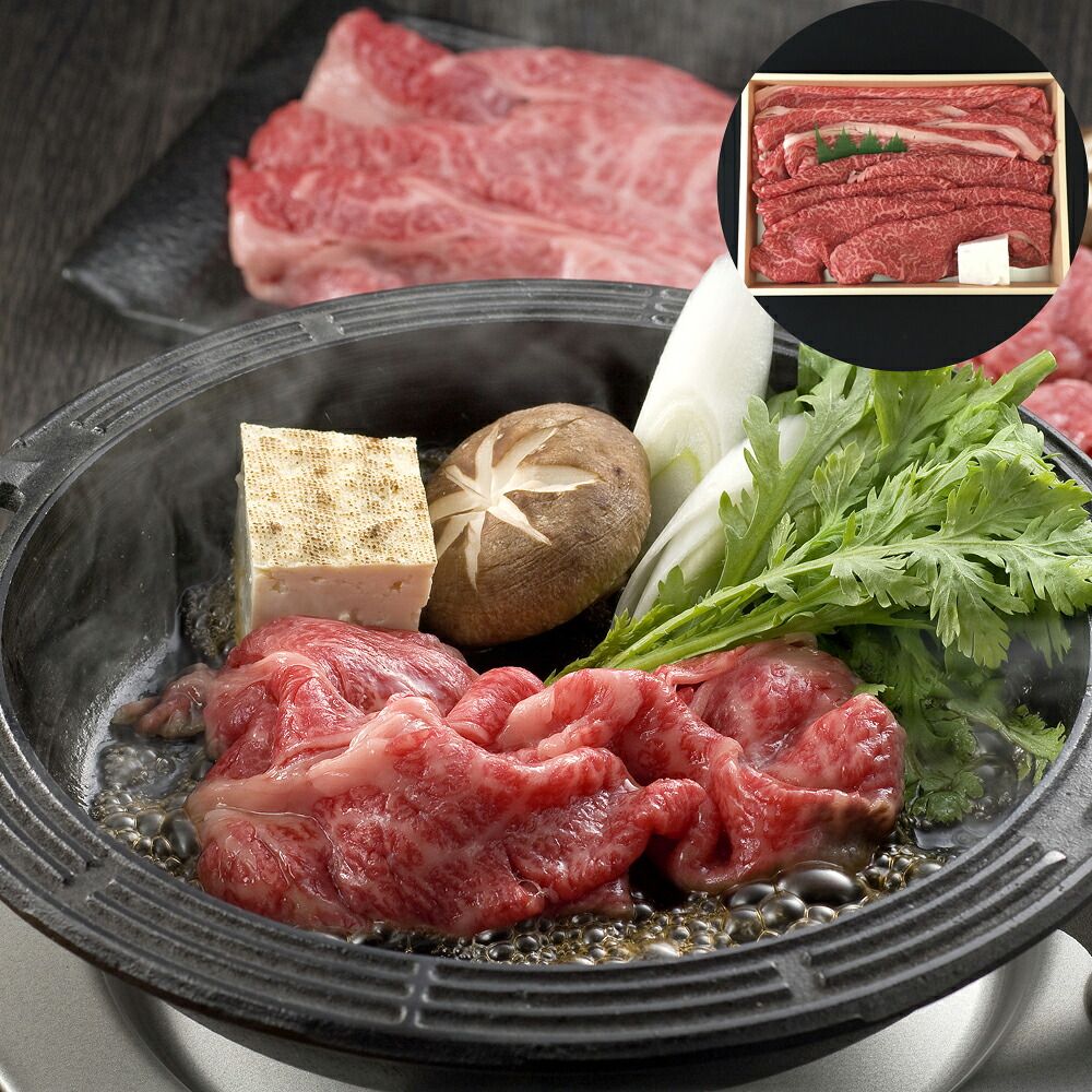 肉の芸術品 三大和牛の最高峰 三重 松阪牛 すきやき モモ バラ 450g 8,806円