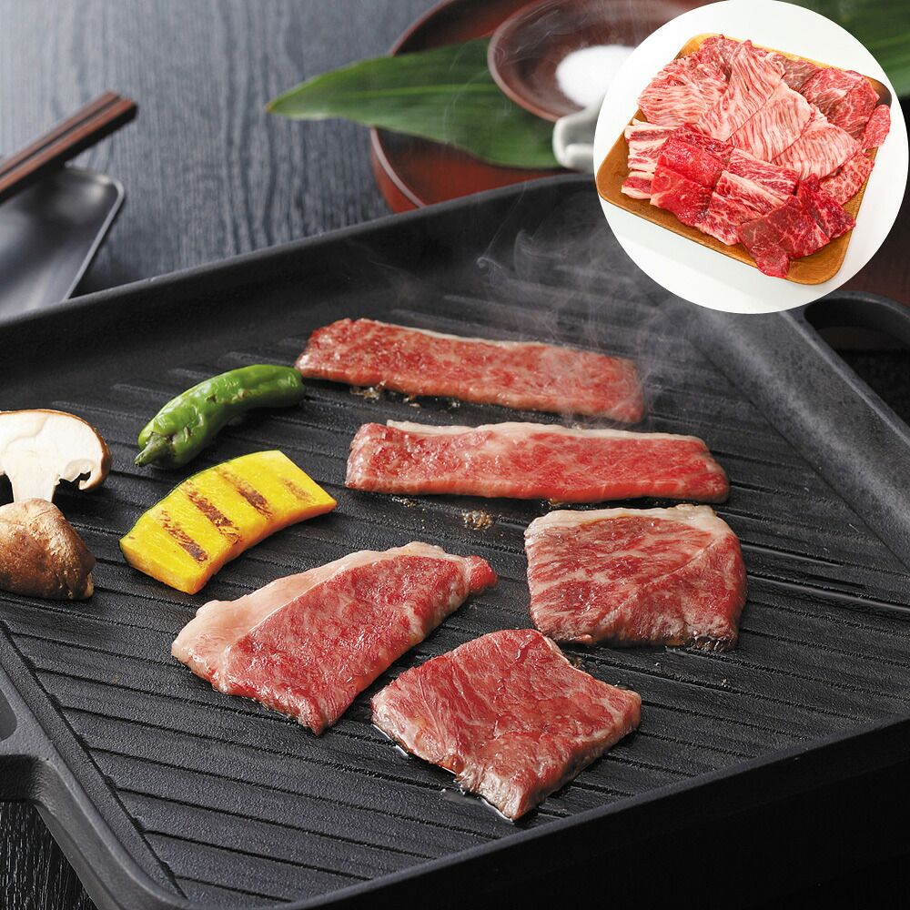 世界が認める三大和牛 至高の 兵庫 神戸牛 すき焼き＆焼肉