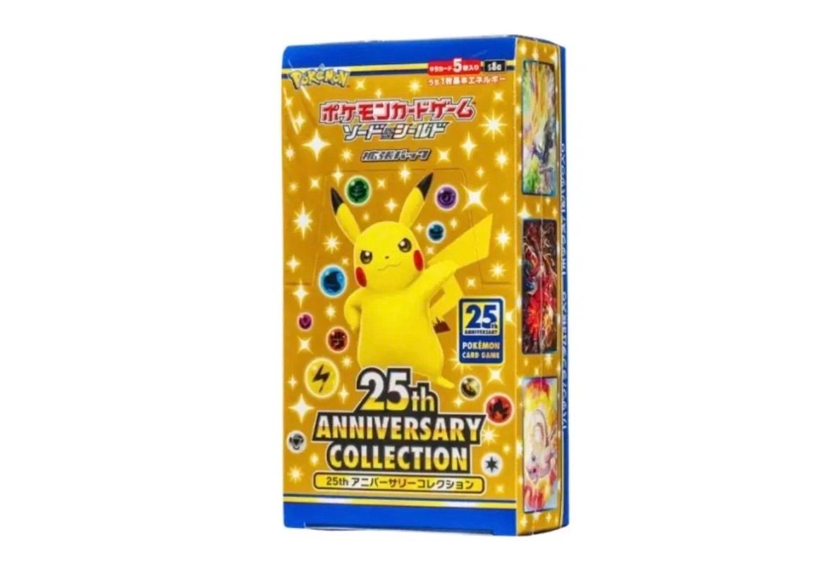 ✅【新品未開封】ポケモンカードゲーム ソード&シールド 拡張パック 25th ANNIVERSARY COLLECTION BOX（シュリンク付き）