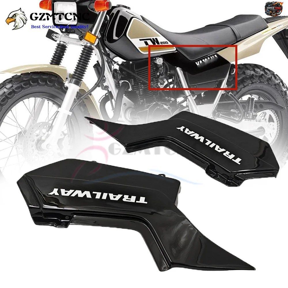 ヤマハ TW200 1987-2007-2024 TW 200 “TRAILWAY” モーターサイクル サイドパネル フェアリング ボディカバー フレームガード カウル 87-2