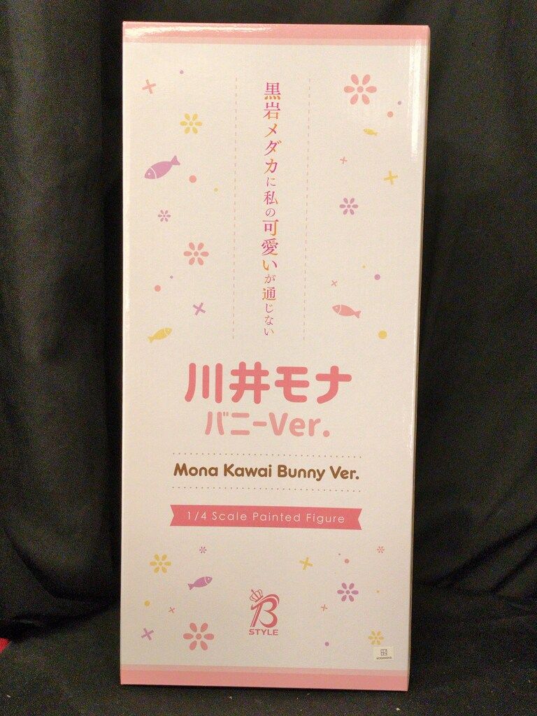 FREEing 川井モナ バニーVer. PVC 21,001円