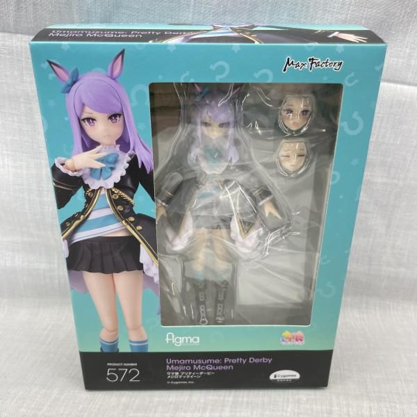 【中古】未開)figma メジロマックイーン[91] 8,485円