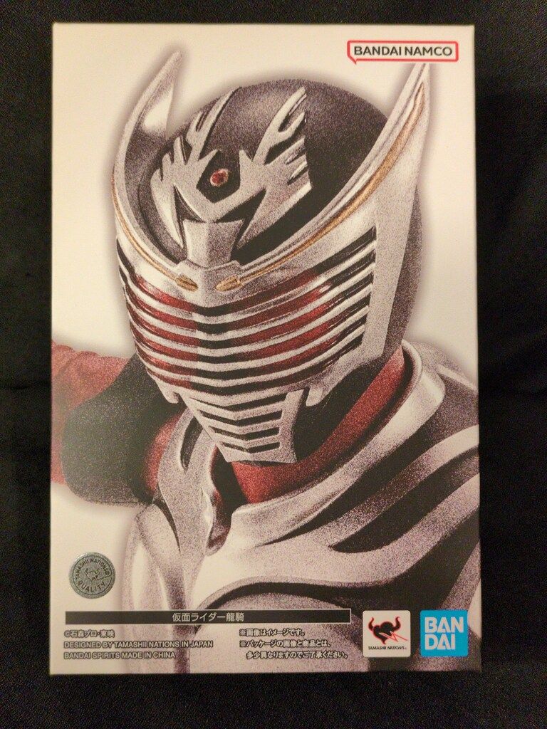BANDAIS PIRITS S.H.Figuarts 真骨彫製法 仮面ライダー龍騎 仮面ライダー龍騎