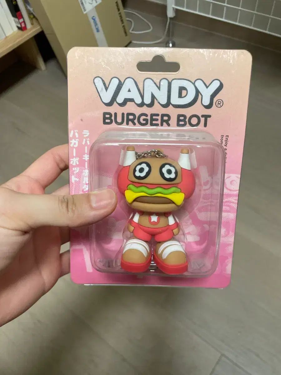 新品 サンリオ ハローキティ ウェディング ぬいぐるみ キーリング