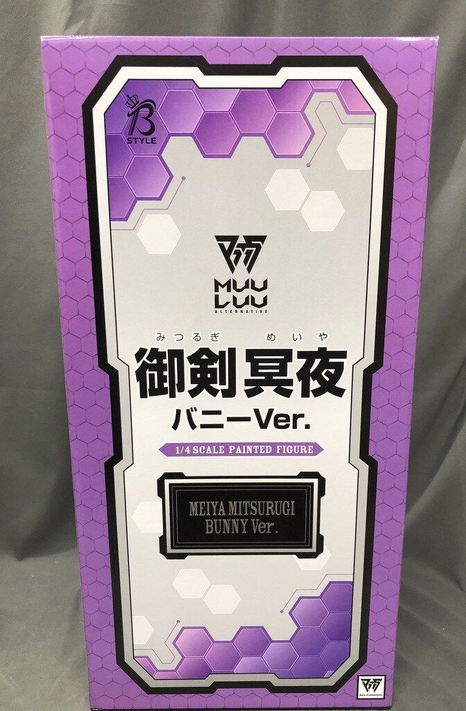 FREEing B-Style 御剣冥夜 バニーVer 13,068円