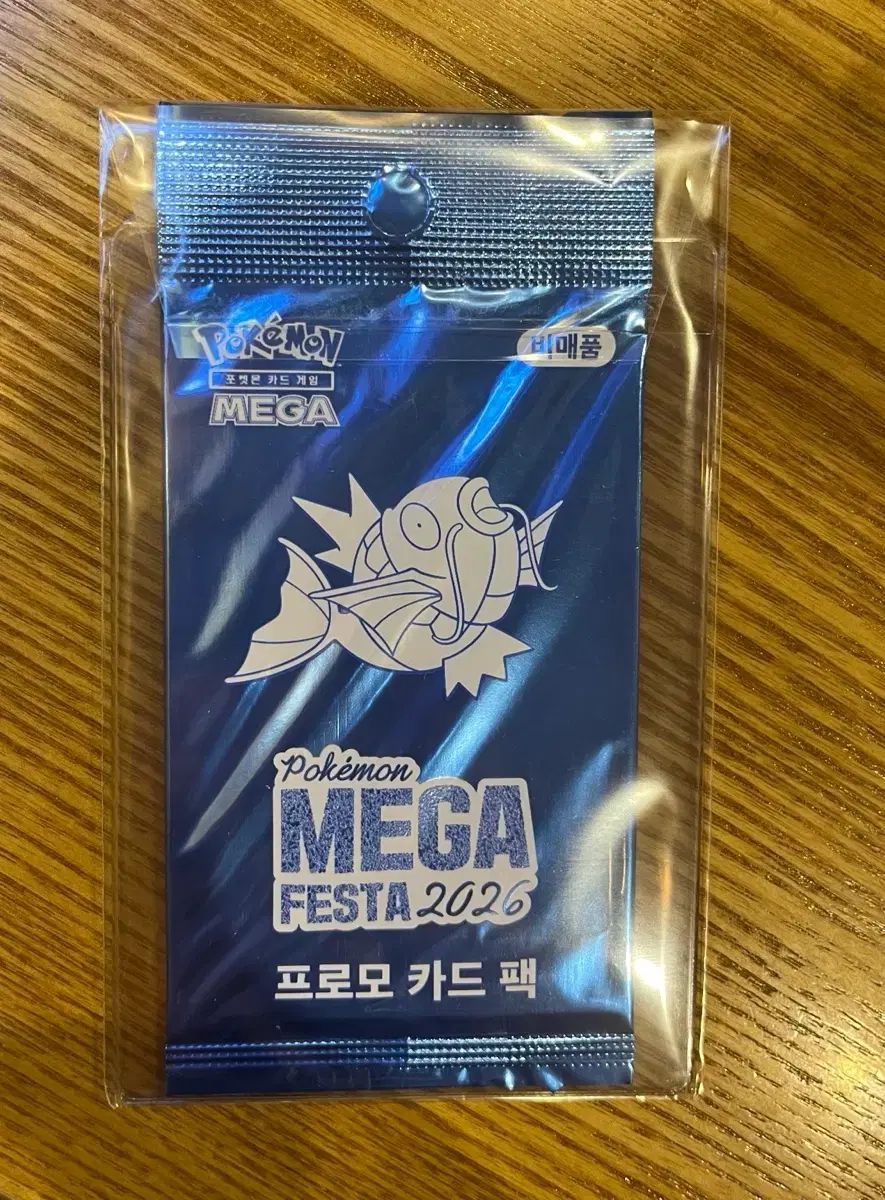 未開封) ポケットモンスター 30周年 コイキング プロモカード ポケモンRUN