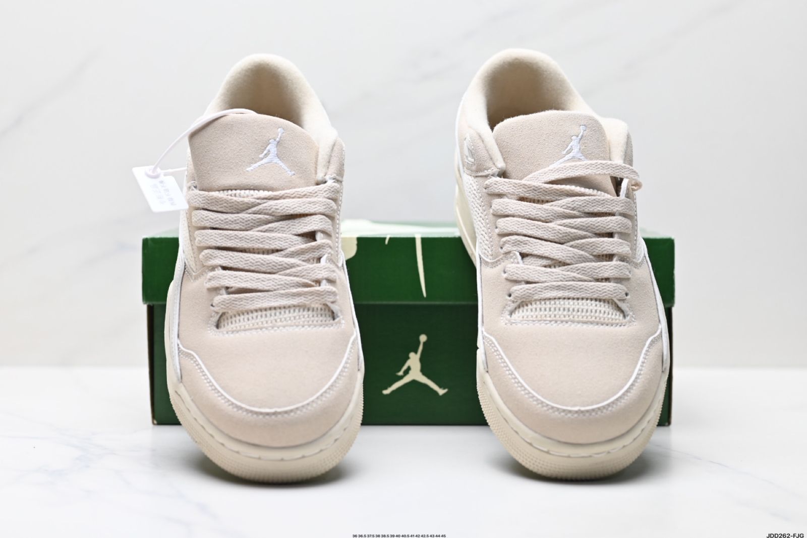 【今日特価】Who Decides War x Nike Jordan FLIGHT COURT ATE 送料無料 在庫限定セール価格！