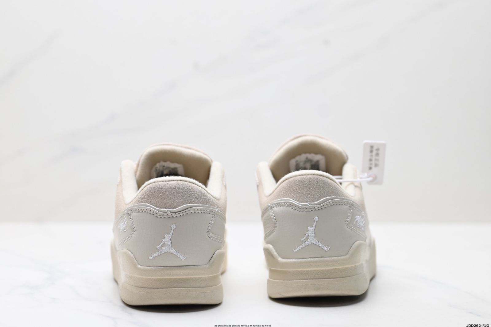 【今日特価】Who Decides War x Nike Jordan FLIGHT COURT ATE 送料無料 在庫限定セール価格！