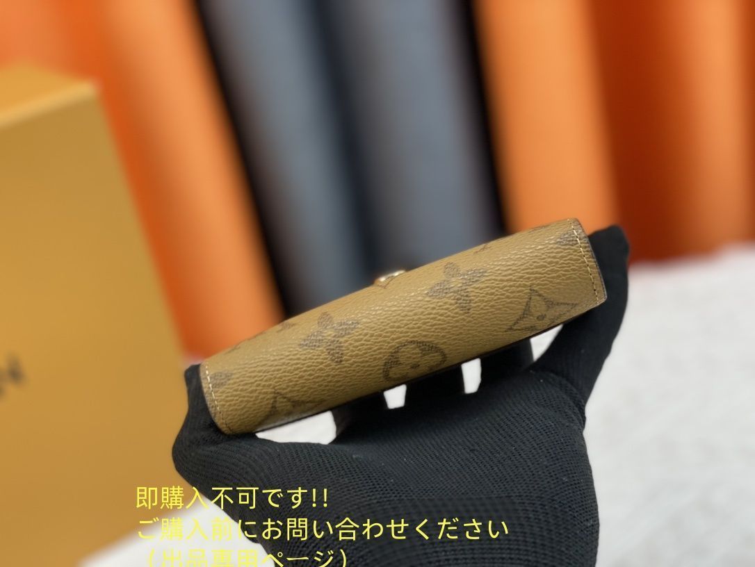 新品に近い・新型 LOUIS VUITTON 折り財布 ルイヴィトン 折り財布 小銭入れ