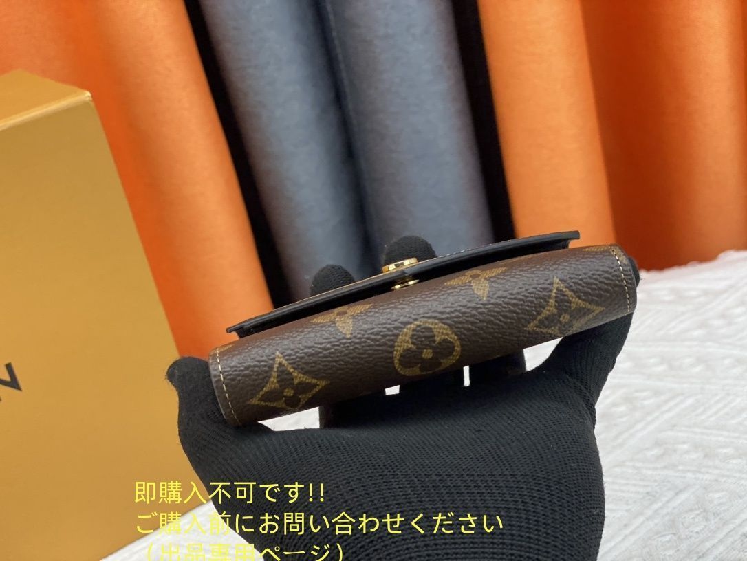 新品に近い・新型 LOUIS VUITTON 折り財布 ルイヴィトン 折り財布 小銭入れ