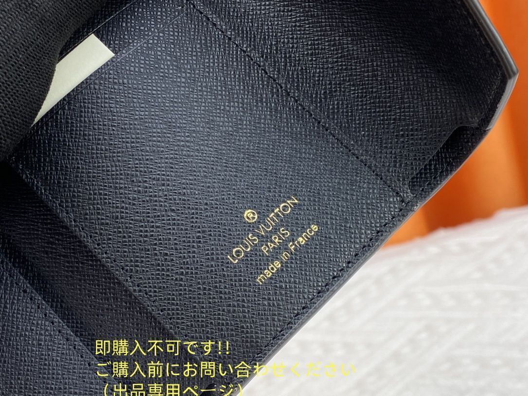 新品に近い・新型 LOUIS VUITTON 折り財布 ルイヴィトン 折り財布 小銭入れ