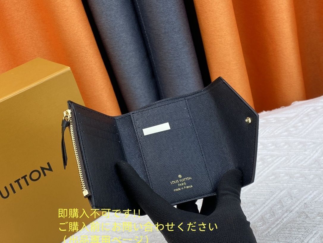 新品に近い・新型 LOUIS VUITTON 折り財布 ルイヴィトン 折り財布 小銭入れ