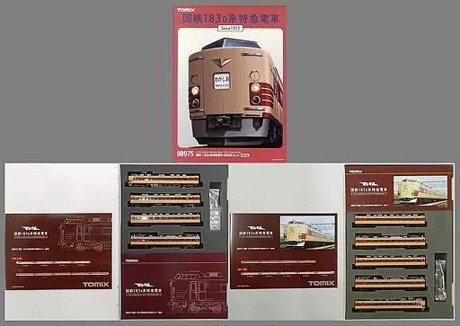 【中古】鉄道模型 1/150 国鉄 183 0系特急電車 登場時 9両セット 限定品 [98975]